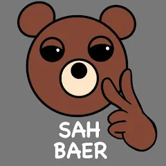 Avatar of Sah Baer
