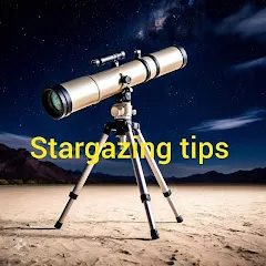 Avatar of Stargazing Tips