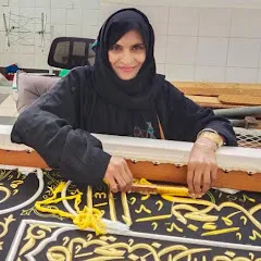 Avatar of STRONG UZMA