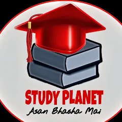 Avatar of Study Planet