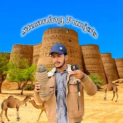 Avatar of Stunning Punjab