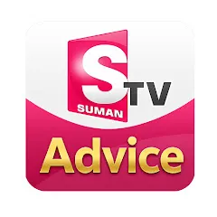 Avatar of SumanTV Advice