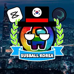 Avatar of SUSBALL PRESENT