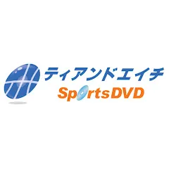 Avatar of ティアンドエイチSportsDVD