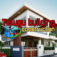 Avatar of Telugu Building construction