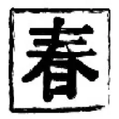 Avatar of The Game Gallery Channel