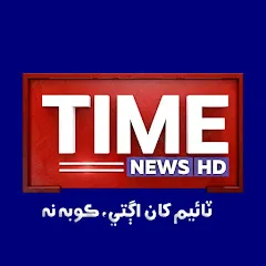 Avatar of Time News HD