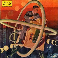Avatar of Time Travel Nexus