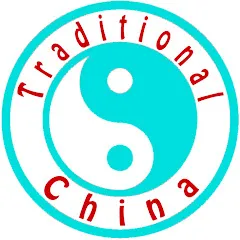 Avatar of Traditional China