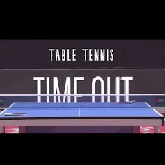 Avatar of Table Tennis TimeOut