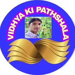 Avatar of Vidhya ki pathshala Channel