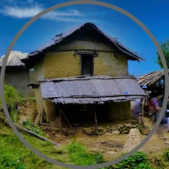 Avatar of Village Environment NEPAL