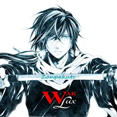 Avatar of ~WarLuxAMVs~