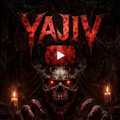 Avatar of Yajiv Horror Saturday