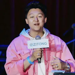 Avatar of ZITONG | China On The Ground