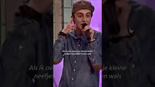 Thumbnail: 🔄 Eerste kennismaking met 16-jarige Ares (2012)