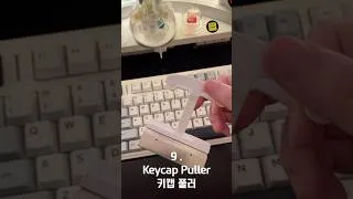 Thumbnail: The ever-evolving Keycap Puller ( Keycap Remover ) #mechanicalkeyboard #keyboard