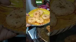 Thumbnail: Garelu #trending #shorts #viral