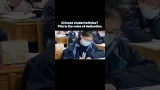 Thumbnail: Why Do Students Study Out Loud? The Secret Behind Chinese Reading Sessions