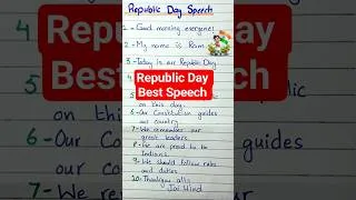 Thumbnail: Republic Day Speech 10 Lines #shorts