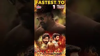Thumbnail: Rajinikanth's LAL SALAAM #shorts 1 Million TSUNAMI | LIVE NOW #thalaiva