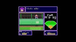 Thumbnail: Solo homer in Downtown Nekketsu Baseball Monogatari