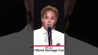 Thumbnail: G-Dragon 지디 Speech at UNESCO World Heritage Committee 48th Session Opens In Busan