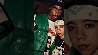 Thumbnail: TUPAC & TINY