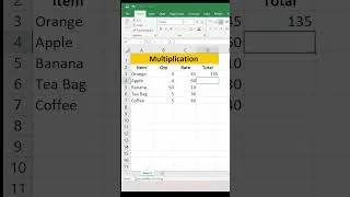 Thumbnail: Excel - Multiplication