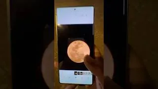 Thumbnail: Galaxy s25 ultra moon zoom test