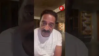Thumbnail: యూట్యూబర్ రావణ్‌ అరెస్ట్  పై ప్రకాష్ రాజ్  రియాక్షన్  #youtuberravan #prakashraj #ravanarrest