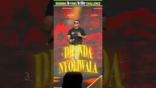 Thumbnail: dhanda Nyoliwala के fans कै लिए challenge part 2 #dhandanyoliwala #haryanvisong