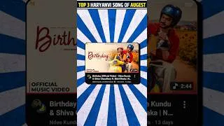 Thumbnail: top 3 haryanvi song of augest 2026 #dhandanyoliwala #ndeekundusong
