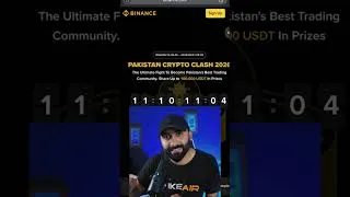 Thumbnail: Crypto trading competition - Binance brings you the Pakistan Crypto Clash 2026