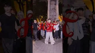 Thumbnail: 'HOT' - SEVENTEEN(세븐틴) Random Dance Focus cam #SEVENTEEN #HOT #세븐틴 #shorts