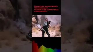 Thumbnail: Terrolokaust - Spitfire (The Prodigy cover)