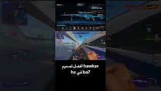 Thumbnail: The Most INSANE Sniper Class You’ll Ever See! 🎯🔥  أقوى كلاس سنايبر ممكن تشوفه! 🎯🔥