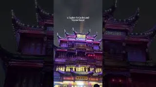 Thumbnail: 10 Must Do Activities in Shanghai, China! 🇨🇳✨#travel #chinatravel