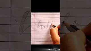 Thumbnail: Amazing Calligraphy Writing with Pencil ✏️ | Satisfying Handwriting Art #Shorts