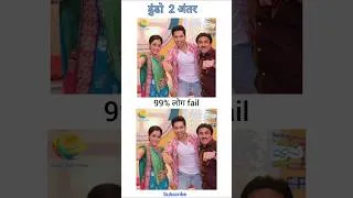 Thumbnail: #trendingshorts