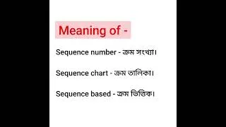 Thumbnail: Meaning of sequence number, sequence chart, sequence based #wordmeaning #short
