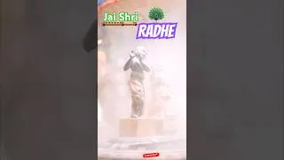 Thumbnail: Radha❤️Krishna#foryou #krishna #radhakrishna #radha #shorts #reels #shyam #bhajan #bhakti #ytshorts