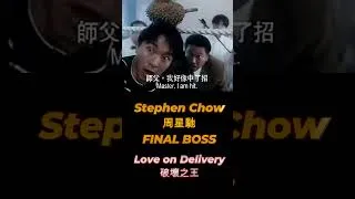 Thumbnail: Stephen Chow’s Opponent Never Saw THIS Strategy Coming 😂 | Love on Delivery
