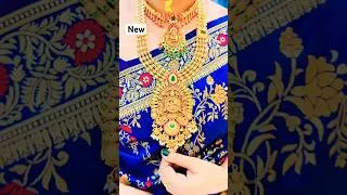 Thumbnail: Kalyan Jewellers