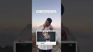 Thumbnail: Auto dubbing