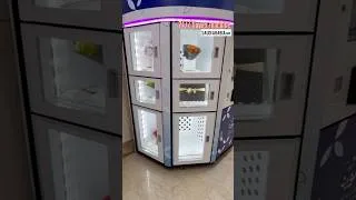 Thumbnail: 24/7 flower vending machine Saudi Arabia |#saudilifestyle #vendingmachine #flowervending