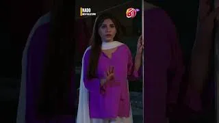 Thumbnail: Tumhein Andaza Bhe Hay, Kitna Bara Khatra Moul Lay Kar Aai Hoon Yahan Per | Nado | Aan TV