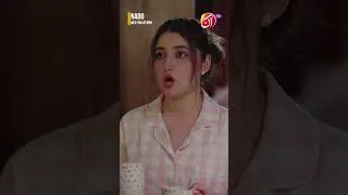 Thumbnail: Tum Nay Meray Dil Ke Bat Keh De Imran | Nado | Aan TV