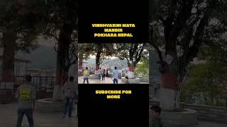 Thumbnail: Sundar hai na 😍 #viral #lyrics #trending #shorts #dailyshorts
