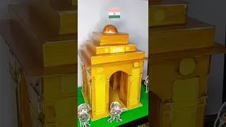 Thumbnail: independence day craft ideas | india gate 3D model #shorts #independenceday #craft #indiagate